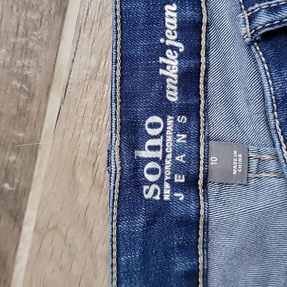 Ankle Jeans - Picture 5 of 7